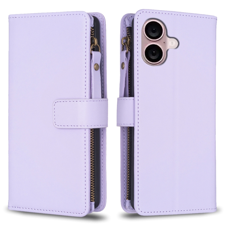 For iPhone 16 Plus 9 Card Slots Zipper Wallet Leather Flip Phone Case(Light Purple)
For iPhone 16 Plus 9 Card Slots Zipper Wallet Leather Flip Phone Case(Light Purple)