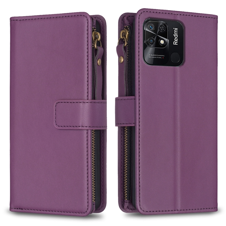 For Xiaomi Redmi 10C 9 Card Slots Zipper Wallet Leather Flip Phone Case(Dark Purple)
For Xiaomi Redmi 10C 9 Card Slots Zipper Wallet Leather Flip Phone Case(Dark Purple)