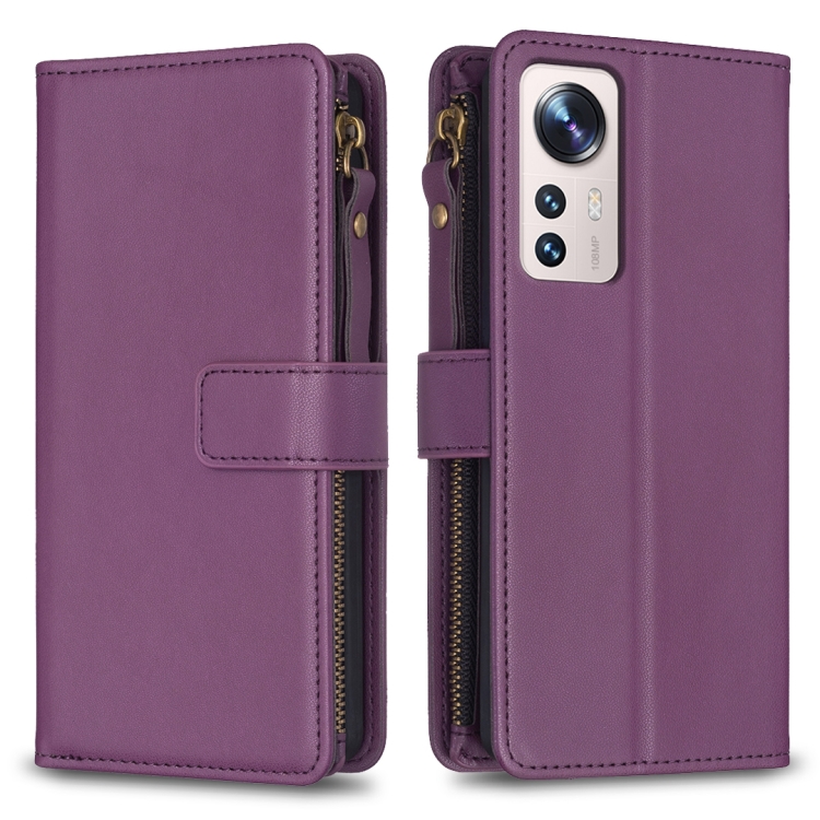 For Xiaomi 12 Lite 9 Card Slots Zipper Wallet Leather Flip Phone Case(Dark Purple)
For Xiaomi 12 Lite 9 Card Slots Zipper Wallet Leather Flip Phone Case(Dark Purple)