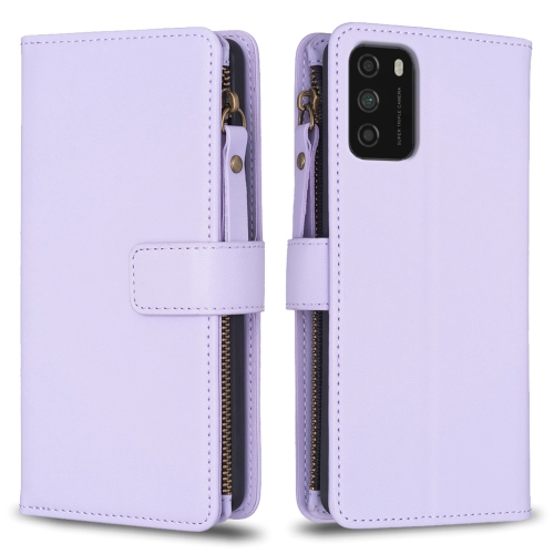 For Xiaomi Poco M3 9 Card Slots Zipper Wallet Leather Flip Phone Case(Light Purple)
For Xiaomi Poco M3 9 Card Slots Zipper Wallet Leather Flip Phone Case(Light Purple)