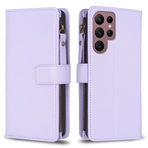 

For Samsung Galaxy S22 Ultra 5G 9 Card Slots Zipper Wallet Leather Flip Phone Case(Light Purple)