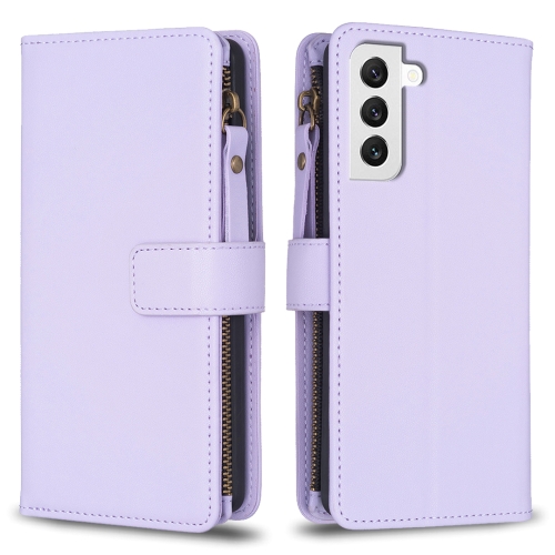

For Samsung Galaxy S22 5G 9 Card Slots Zipper Wallet Leather Flip Phone Case(Light Purple)