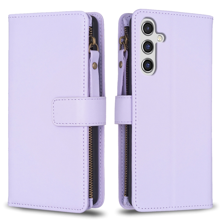 For Samsung Galaxy A15 9 Card Slots Zipper Wallet Leather Flip Phone Case(Light Purple)
For Samsung Galaxy A15 9 Card Slots Zipper Wallet Leather Flip Phone Case(Light Purple)