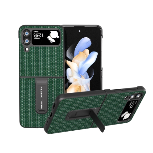 For Samsung Galaxy Z Flip4 Genuine Leather Luxury Series Phone Case with Holder(Night Green)
For Samsung Galaxy Z Flip4 Genuine Leather Luxury Series Phone Case with Holder(Night Green)