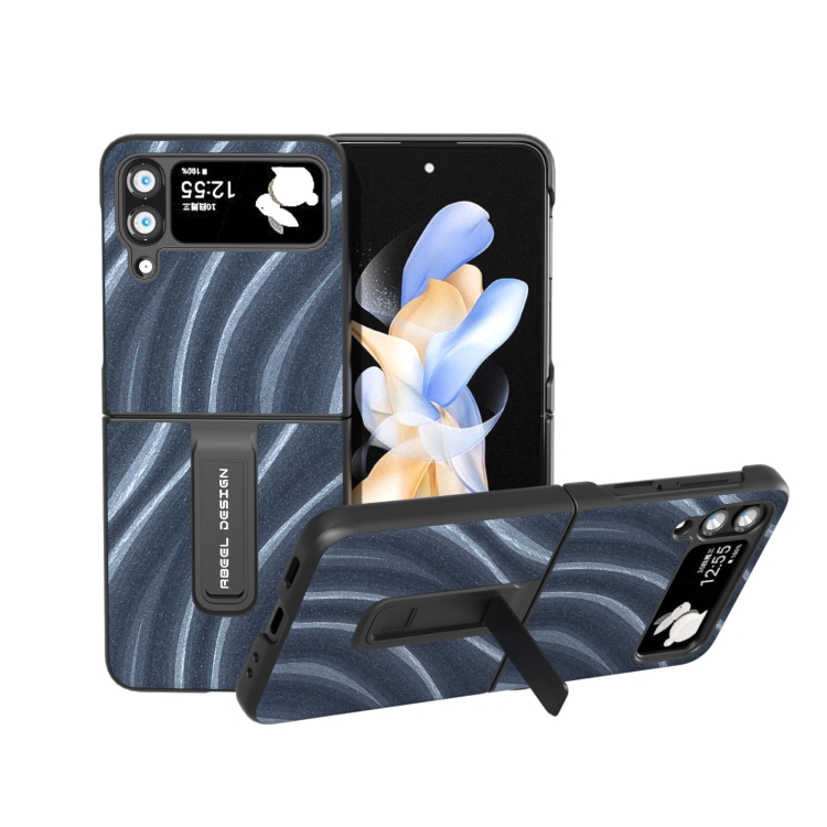 For Samsung Galaxy Z Flip3 5G Galactic Pattern Protective Phone Case with Holder(Blue)
For Samsung Galaxy Z Flip3 5G Galactic Pattern Protective Phone Case with Holder(Blue)