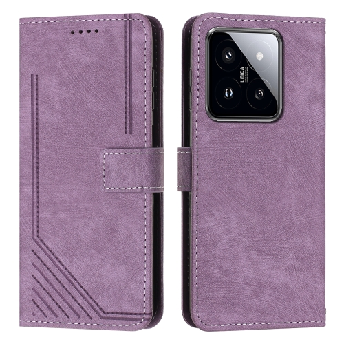 

For Xiaomi 14 Skin Feel Stripe Pattern Leather Phone Case with Long Lanyard(Purple)