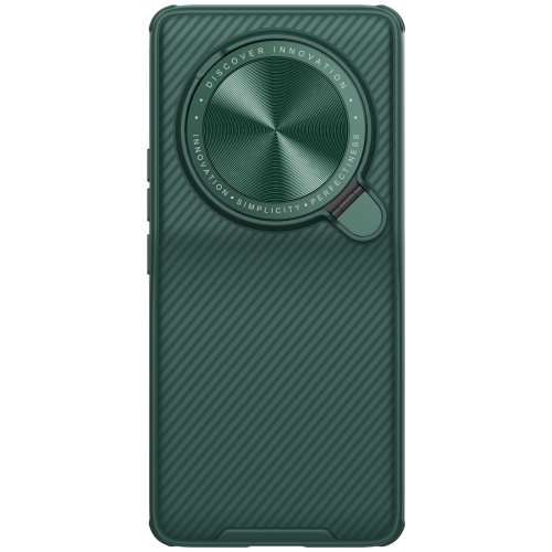 

For Xiaomi 13 Ultra NILLKIN CamShield Prop PC Phone Case(Green)