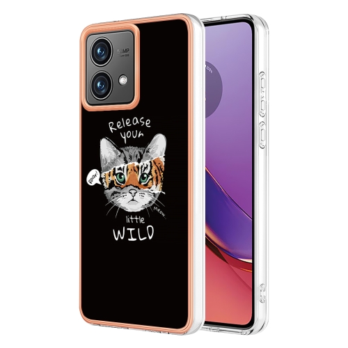 For Motorola Moto G84 Electroplating Marble Dual-side IMD Phone Case(Natural Growth)
For Motorola Moto G84 Electroplating Marble Dual-side IMD Phone Case(Natural Growth)