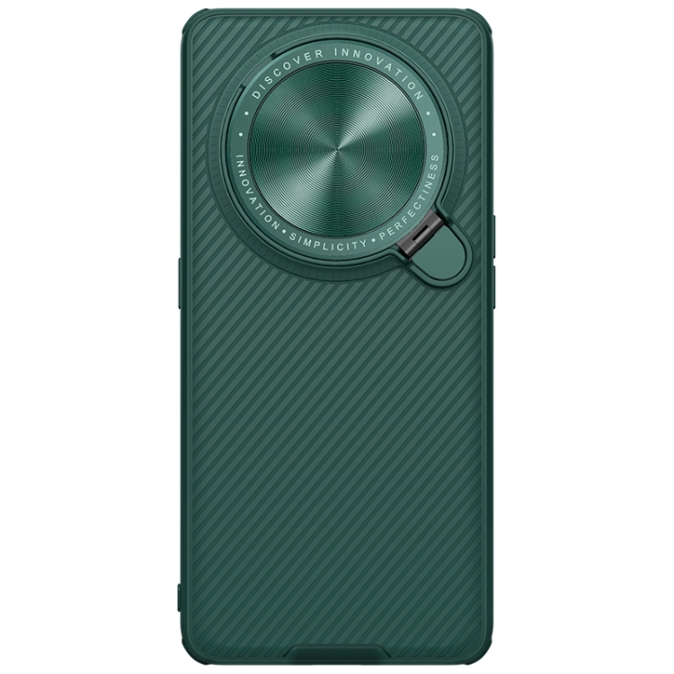 For OPPO Find X6 Pro NILLKIN Black Mirror Prop CD Texture Mirror Phone Case(Green)
For OPPO Find X6 Pro NILLKIN Black Mirror Prop CD Texture Mirror Phone Case(Green)