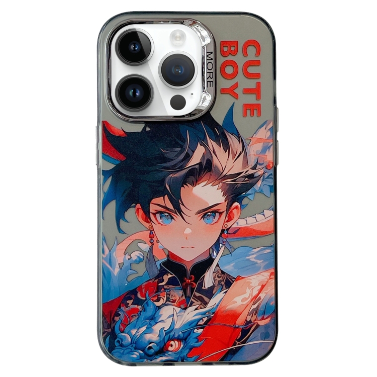 For iPhone 14 Pro Max Chinese Ancient Style Electroplated Lens Ring PC Hybrid TPU Phone Case(Blue Eyed Boy)
For iPhone 14 Pro Max Chinese Ancient Style Electroplated Lens Ring PC Hybrid TPU Phone Case(Blue Eyed Boy)