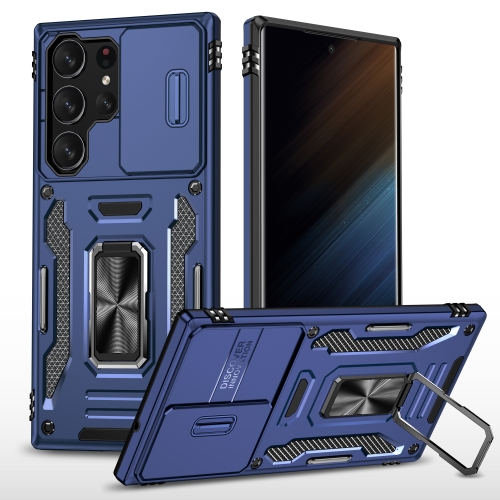 

For Samsung Galaxy S23 Ultra 5G Armor PC + TPU Camera Shield Phone Case(Navy Blue)