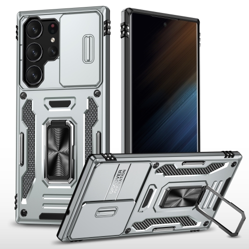 

For Samsung Galaxy S23 Ultra 5G Armor PC + TPU Camera Shield Phone Case(Grey)