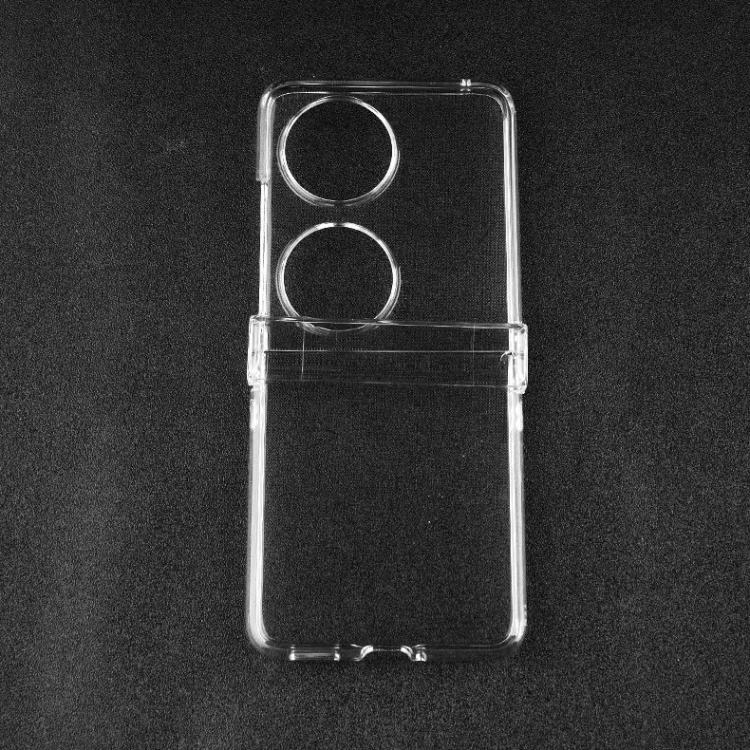 For Huawei Pocket 2 Full Coverage PC Transparent Shockproof Protective Phone Case
For Huawei Pocket 2 Full Coverage PC Transparent Shockproof Protective Phone Case