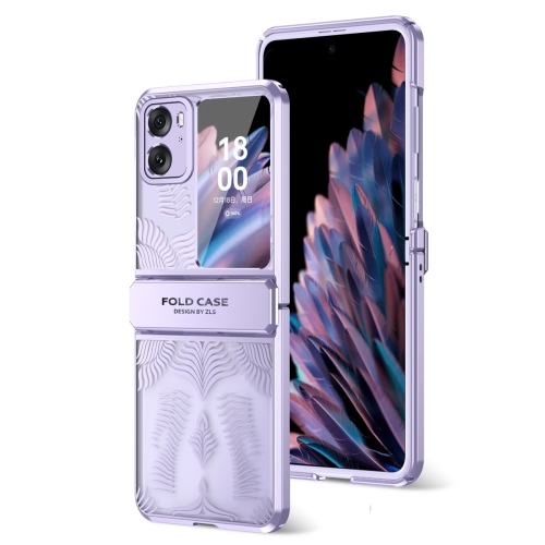 

For OPPO Find N2 Flip Angel Wings Electroplated Frosted Phone Case(Purple)
