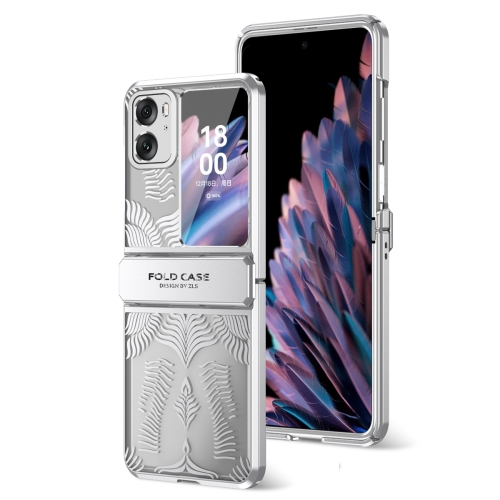 

For OPPO Find N2 Flip Angel Wings Electroplated Frosted Phone Case(Silver)