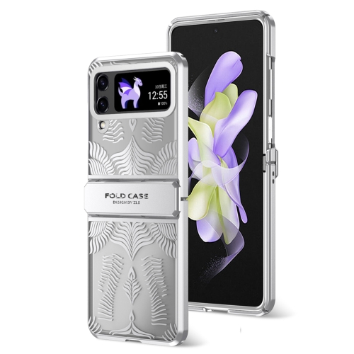 

For Samsung Galaxy Z Flip3 5G Angel Wings Electroplated Frosted Phone Case(Silver)