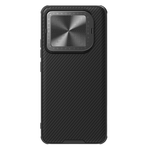 

For Xiaomi 14 NILLKIN Black Mirror Prop CD Texture Mirror Phone Case(Black)