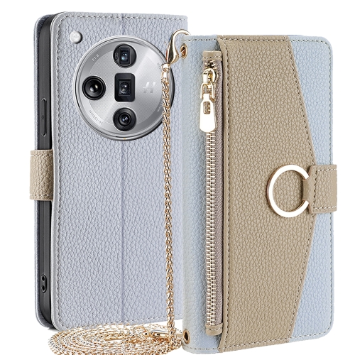 

For OPPO Find X7 Ultra 5G Crossbody Litchi Texture Leather Phone Case(Blue)