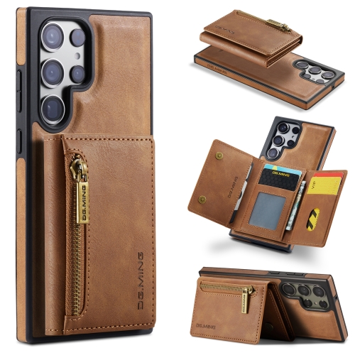 

For Samsung Galaxy S23 Ultra DG.MING M5 Series Zip RFID Multi Card Detachable Leather Phone Case(Brown)