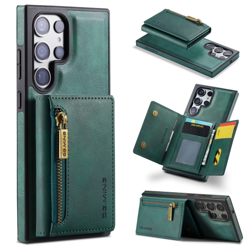 

For Samsung Galaxy S23 Ultra DG.MING M5 Series Zip RFID Multi Card Detachable Leather Phone Case(Green)