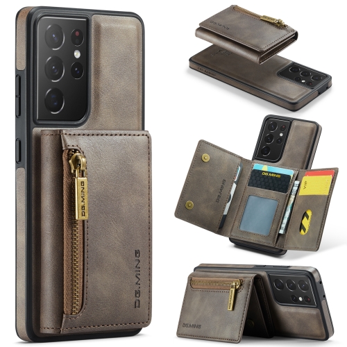 

For Samsung Galaxy S21 Ultra DG.MING M5 Series Zip RFID Multi Card Detachable Leather Phone Case(Coffee)
