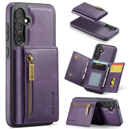 

For Samsung Galaxy S24 5G DG.MING M5 Series Zip RFID Multi Card Detachable Leather Phone Case(Purple)