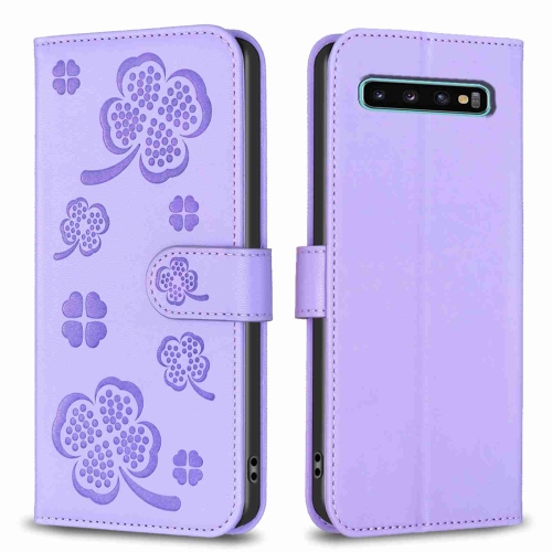 

For Samsung Galaxy S10+ Four-leaf Embossed Leather Phone Case(Purple)