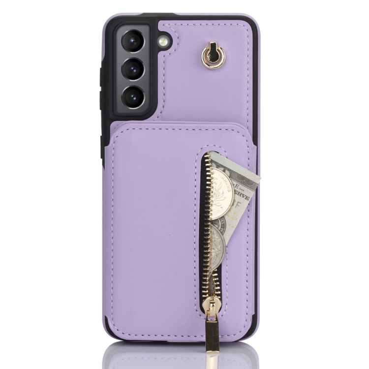For Samsung Galaxy S21+ 5G YM006 Skin Feel Zipper Card Bag Phone Case with Dual Lanyard(Light Purple)
For Samsung Galaxy S21+ 5G YM006 Skin Feel Zipper Card Bag Phone Case with Dual Lanyard(Light Purple)