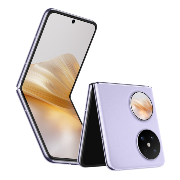HUAWEI Pocket 2, 12GB+256GB, 6.94 inch + 1.15 inch HarmonyOS 4.0 Octa Core, OTG, NFC, Not Support Google Play(Purple)
HUAWEI Pocket 2, 12GB+256GB, 6.94 inch + 1.15 inch HarmonyOS 4.0 Octa Core, OTG, NFC, Not Support Google Play(Purple)