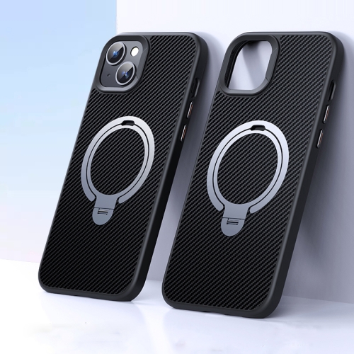 For iPhone 15 Plus / 14 Plus Double Ring MagSafe Holder Carbon Fibre Phone Case(Silver)
For iPhone 15 Plus / 14 Plus Double Ring MagSafe Holder Carbon Fibre Phone Case(Silver)