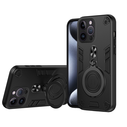 For iPhone 14 Pro Max Metal Ring 360 Degree Rotating Holder PC Hybrid TPU Phone Case(Black)
For iPhone 14 Pro Max Metal Ring 360 Degree Rotating Holder PC Hybrid TPU Phone Case(Black)