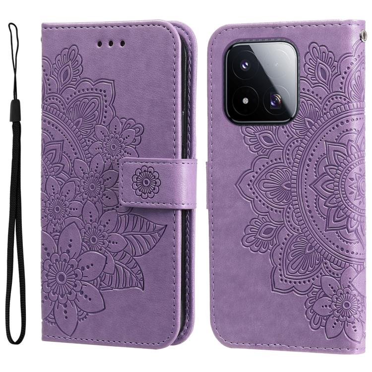 For Xiaomi 17 Max 5G Seven-petal Flowers Embossing Leather Phone Case(Light Purple)
For Xiaomi 17 Max 5G Seven-petal Flowers Embossing Leather Phone Case(Light Purple)
