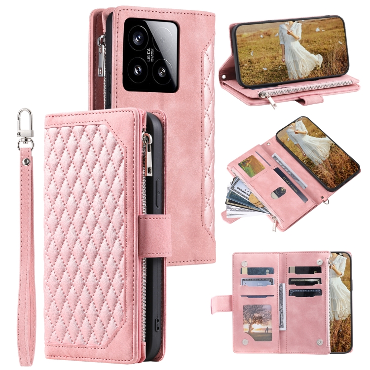For Xiaomi 15 Grid Texture Zipper Leather Phone Case with Lanyard(Rose Gold)
For Xiaomi 15 Grid Texture Zipper Leather Phone Case with Lanyard(Rose Gold)