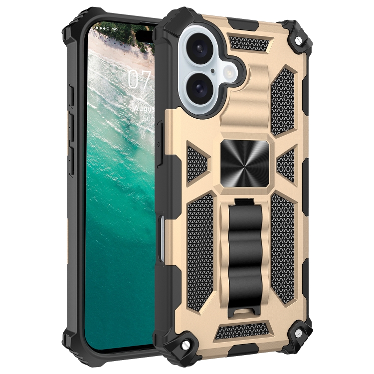 For iPhone 16 Armor Shockproof TPU Hybrid PC Magnetic Phone Case with Holder(Gold)
For iPhone 16 Armor Shockproof TPU Hybrid PC Magnetic Phone Case with Holder(Gold)