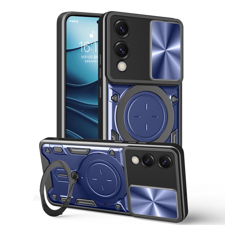 For Samsung Galaxy S25 Edge 5G CD Texture Sliding Camshield Magnetic Holder Phone Case(Blue)
For Samsung Galaxy S25 Edge 5G CD Texture Sliding Camshield Magnetic Holder Phone Case(Blue)