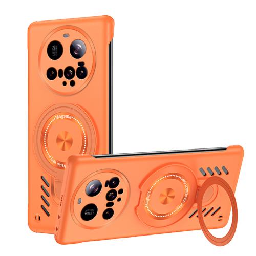 For Xiaomi 15 Ultra Ice Sense Series Graphene Cooling MagSafe Holder Phone Case(Orange)
For Xiaomi 15 Ultra Ice Sense Series Graphene Cooling MagSafe Holder Phone Case(Orange)