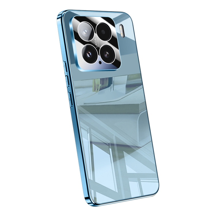 For Xiaomi 15 Electroplating Ice Crystal Airbag Full Coverage Shockproof Phone Case(Blue)
For Xiaomi 15 Electroplating Ice Crystal Airbag Full Coverage Shockproof Phone Case(Blue)