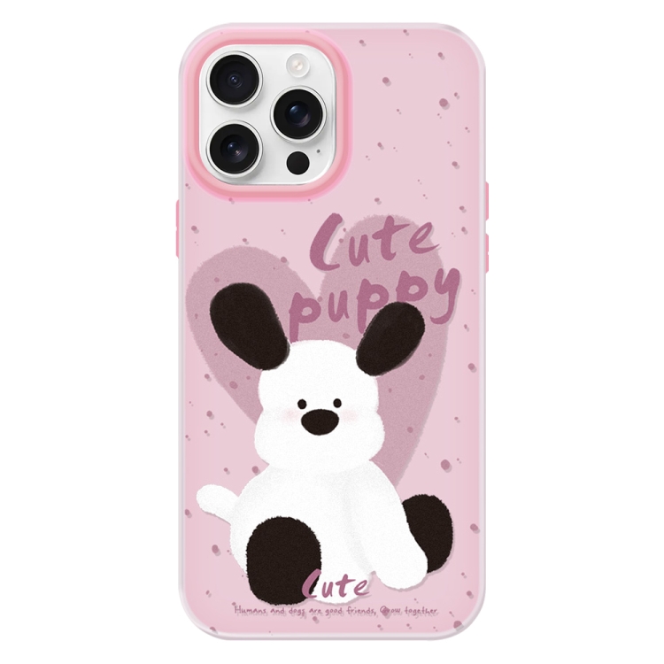 For iPhone 16 Pro Skin Feeling Jelly TPU Hybrid PC Phone Case(Puppy Pillow Pink)
For iPhone 16 Pro Skin Feeling Jelly TPU Hybrid PC Phone Case(Puppy Pillow Pink)