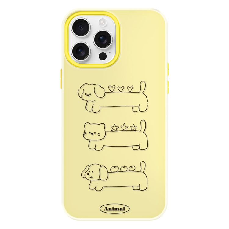 For iPhone 15 Pro Max Skin Feeling Jelly TPU Hybrid PC Phone Case(Animal Lines Yellow)
For iPhone 15 Pro Max Skin Feeling Jelly TPU Hybrid PC Phone Case(Animal Lines Yellow)