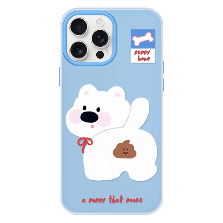 For iPhone 14 Pro Max Skin Feeling Jelly TPU Hybrid PC Phone Case(Pooping Puppy Blue)
For iPhone 14 Pro Max Skin Feeling Jelly TPU Hybrid PC Phone Case(Pooping Puppy Blue)