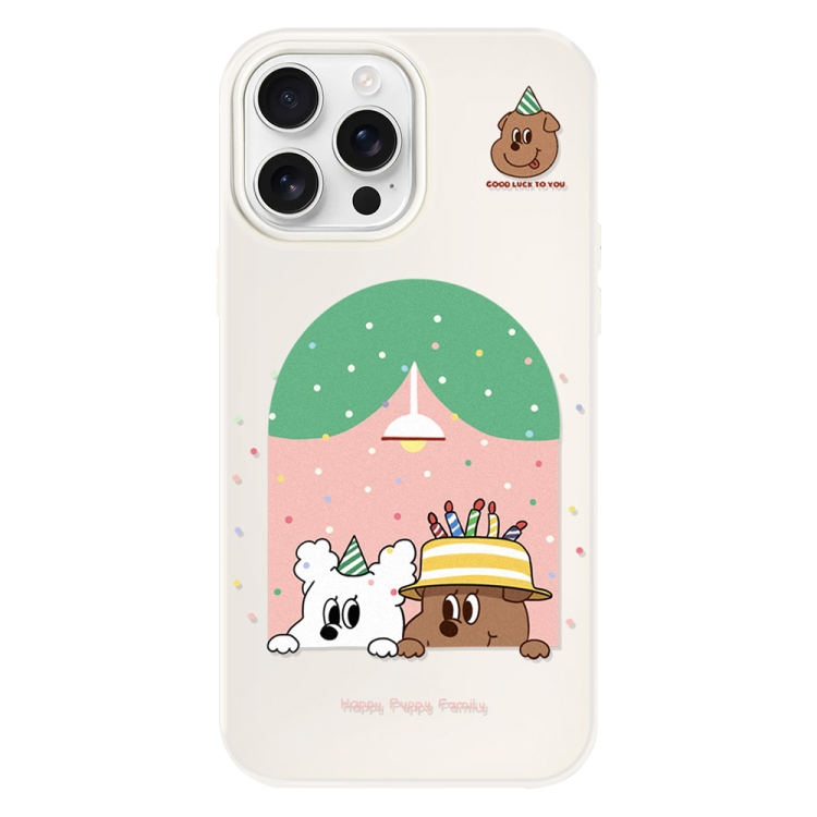 For iPhone 14 Pro Max Skin Feeling Jelly TPU Hybrid PC Phone Case(Birthday Puppy Beige)
For iPhone 14 Pro Max Skin Feeling Jelly TPU Hybrid PC Phone Case(Birthday Puppy Beige)