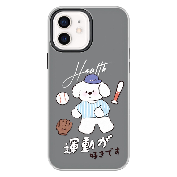For iPhone 11 Skin Feeling Jelly TPU Hybrid PC Phone Case(Baseball Little Dog Black)
For iPhone 11 Skin Feeling Jelly TPU Hybrid PC Phone Case(Baseball Little Dog Black)