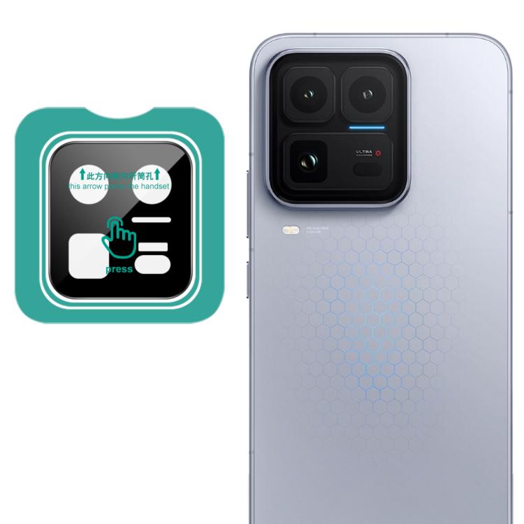 For vivo iQOO 15 Ultra 5G imak Black Version HD Glass Rear Camera Lens Film, Self-positioning Version
For vivo iQOO 15 Ultra 5G imak Black Version HD Glass Rear Camera Lens Film, Self-positioning Version