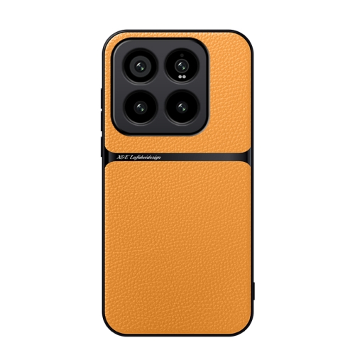 For Xiaomi 14 Pro Litchi Leather Magnetic Full Coverage Shockproof Phone Case(Yellow)
For Xiaomi 14 Pro Litchi Leather Magnetic Full Coverage Shockproof Phone Case(Yellow)