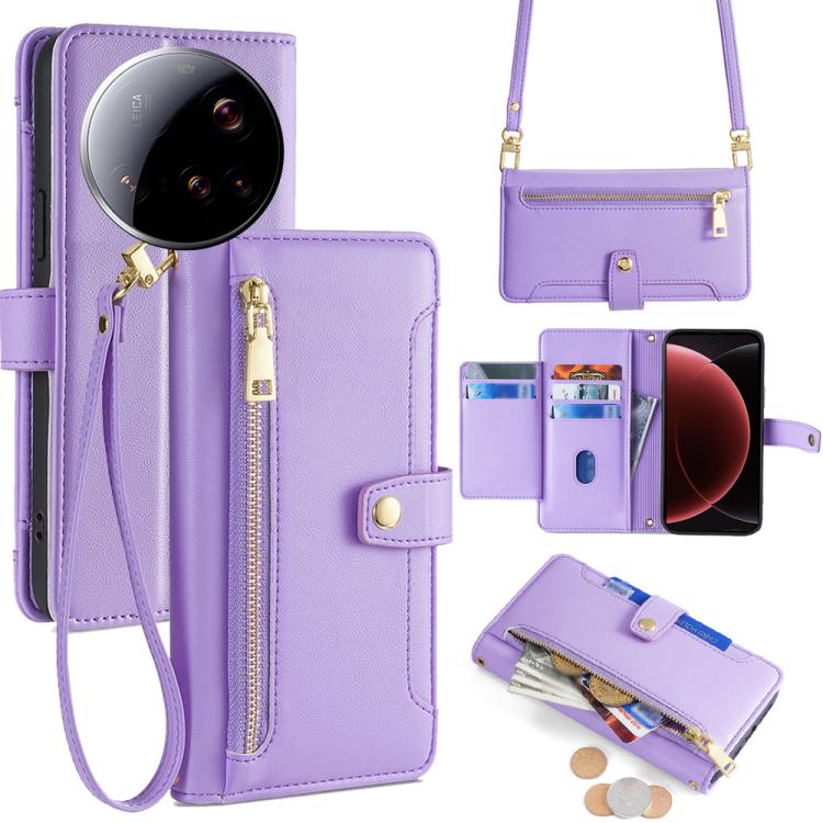 For Xiaomi 15 Ultra Sheep Texture Cross-body Zipper Wallet Leather Phone Case(Purple)
For Xiaomi 15 Ultra Sheep Texture Cross-body Zipper Wallet Leather Phone Case(Purple)