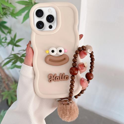 For iPhone 13 Pro Max Cartoon Sausage Mouth TPU Phone Case with Bead Chain(White)
For iPhone 13 Pro Max Cartoon Sausage Mouth TPU Phone Case with Bead Chain(White)