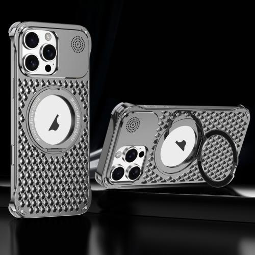 For iPhone 16 Pro R-JUST RJ-64 Aromatherapy Heat Dissipation MagSafe Phone Case with Stand(Grey)
For iPhone 16 Pro R-JUST RJ-64 Aromatherapy Heat Dissipation MagSafe Phone Case with Stand(Grey)