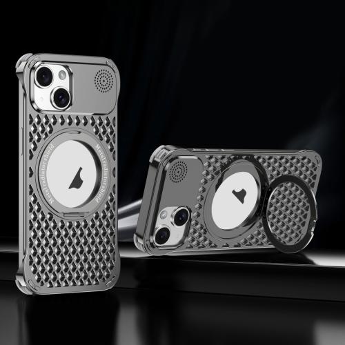 For iPhone 14 R-JUST RJ-64 Aromatherapy Heat Dissipation MagSafe Phone Case with Stand(Grey)
For iPhone 14 R-JUST RJ-64 Aromatherapy Heat Dissipation MagSafe Phone Case with Stand(Grey)