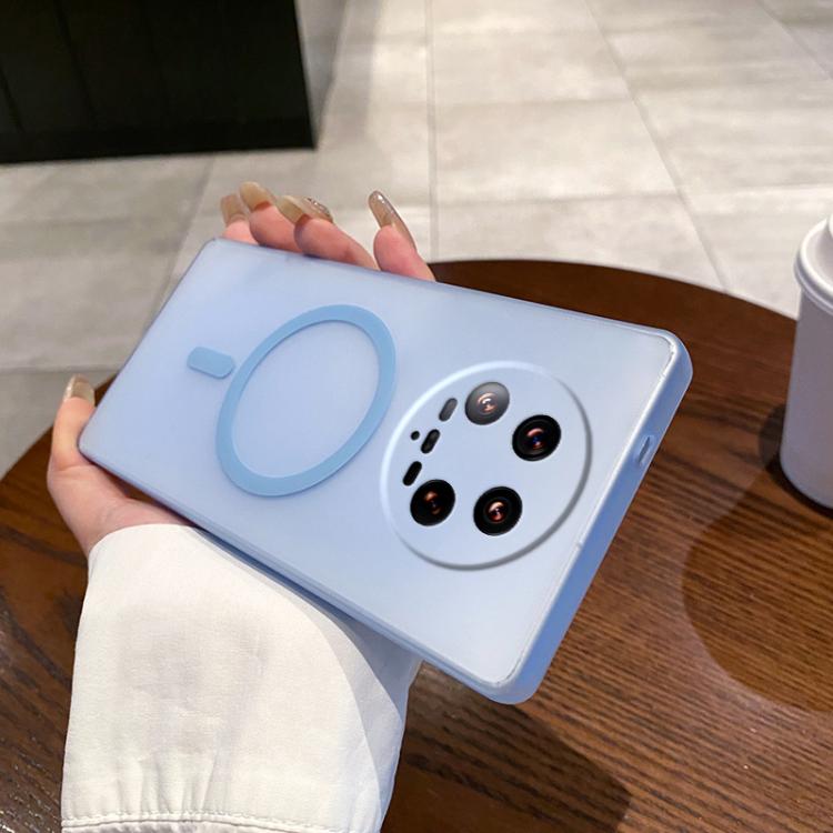 For Xiaomi 14 Ultra Fine Hole Ice Fog MagSafe PC Phone Case(Transparent Blue)
For Xiaomi 14 Ultra Fine Hole Ice Fog MagSafe PC Phone Case(Transparent Blue)