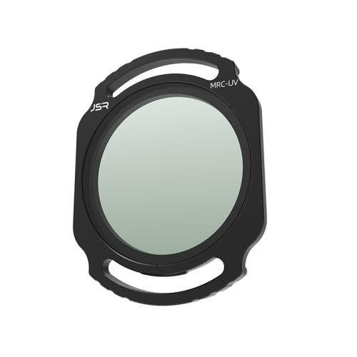 For DJI O4 Air Unit Pro / Avata 2 JSR YB Series Camera Lens Filter, Filter:MCUV
For DJI O4 Air Unit Pro / Avata 2 JSR YB Series Camera Lens Filter, Filter:MCUV